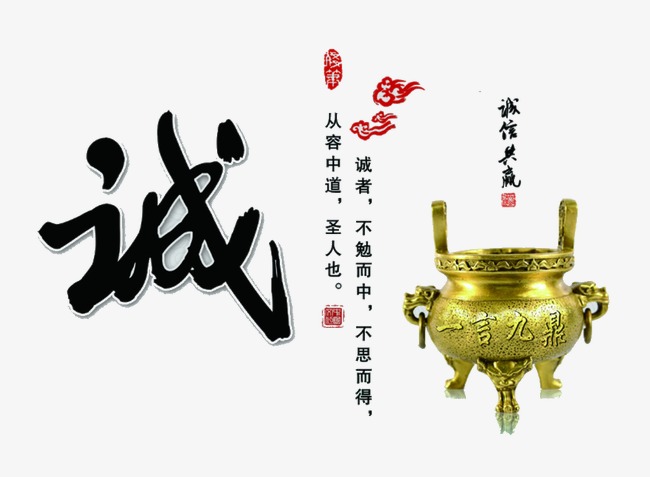 惠来要债公司