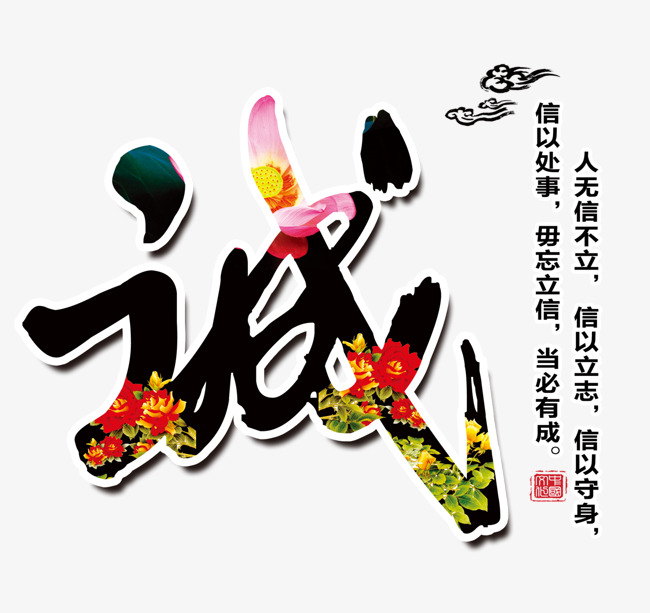 惠来要账公司